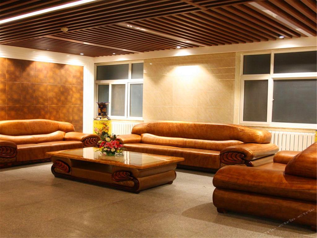 Beijing Konggang Lanwan International Hotel Shunyi Exterior photo