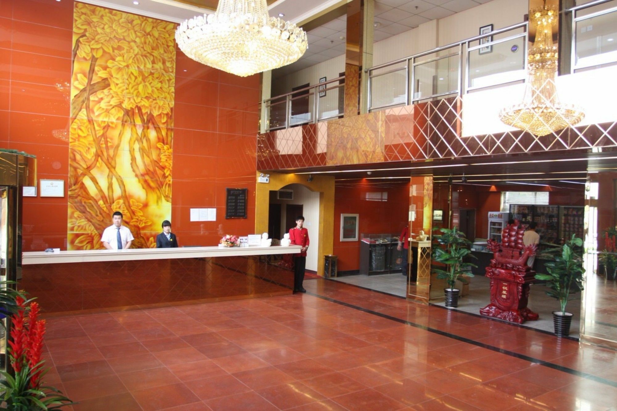 Beijing Konggang Lanwan International Hotel Shunyi Exterior photo