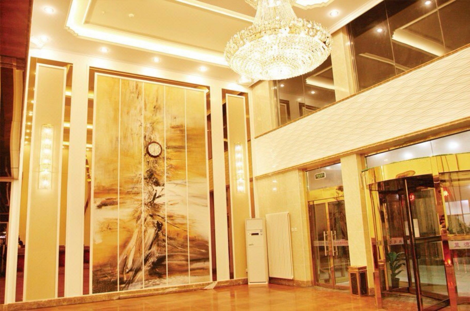 Beijing Konggang Lanwan International Hotel Shunyi Exterior photo