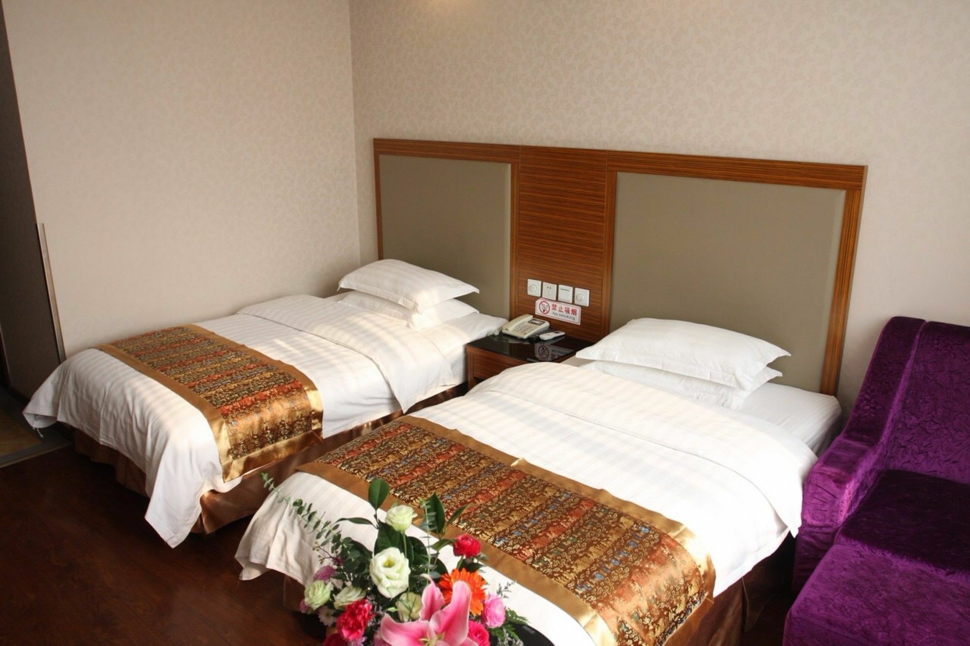 Beijing Konggang Lanwan International Hotel Shunyi Exterior photo