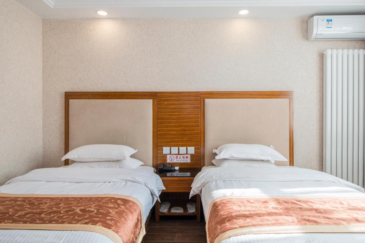 Beijing Konggang Lanwan International Hotel Shunyi Exterior photo