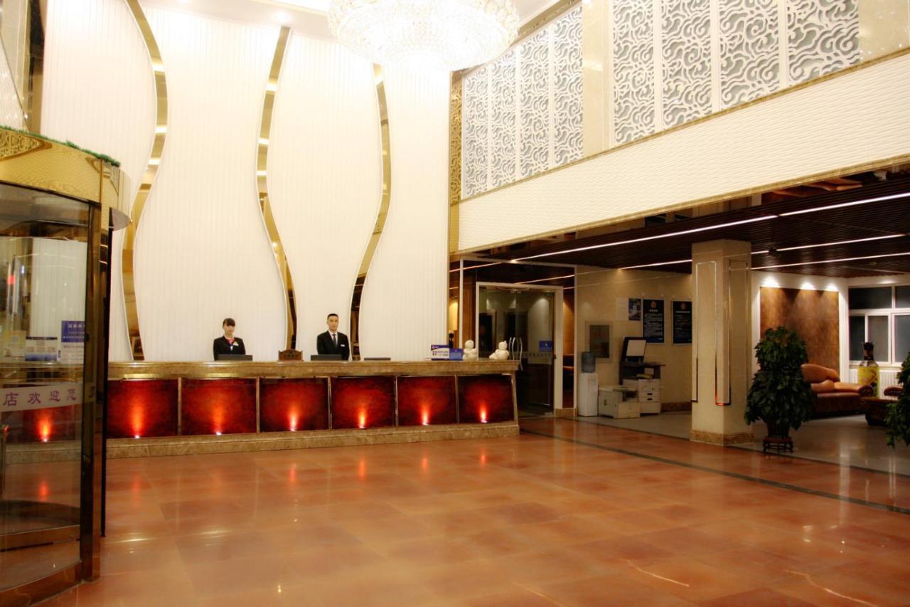 Beijing Konggang Lanwan International Hotel Shunyi Exterior photo