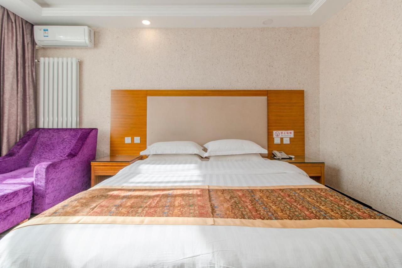 Beijing Konggang Lanwan International Hotel Shunyi Exterior photo